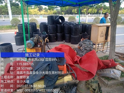 威宁管道短管置换-管道顶管-炜誉市政