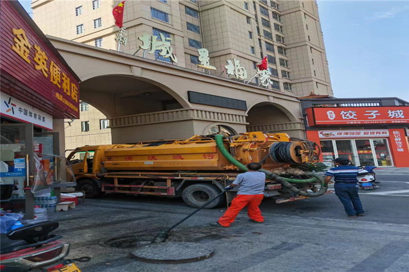 威宁管道清淤的危害性?炜誉市政工程有限公司